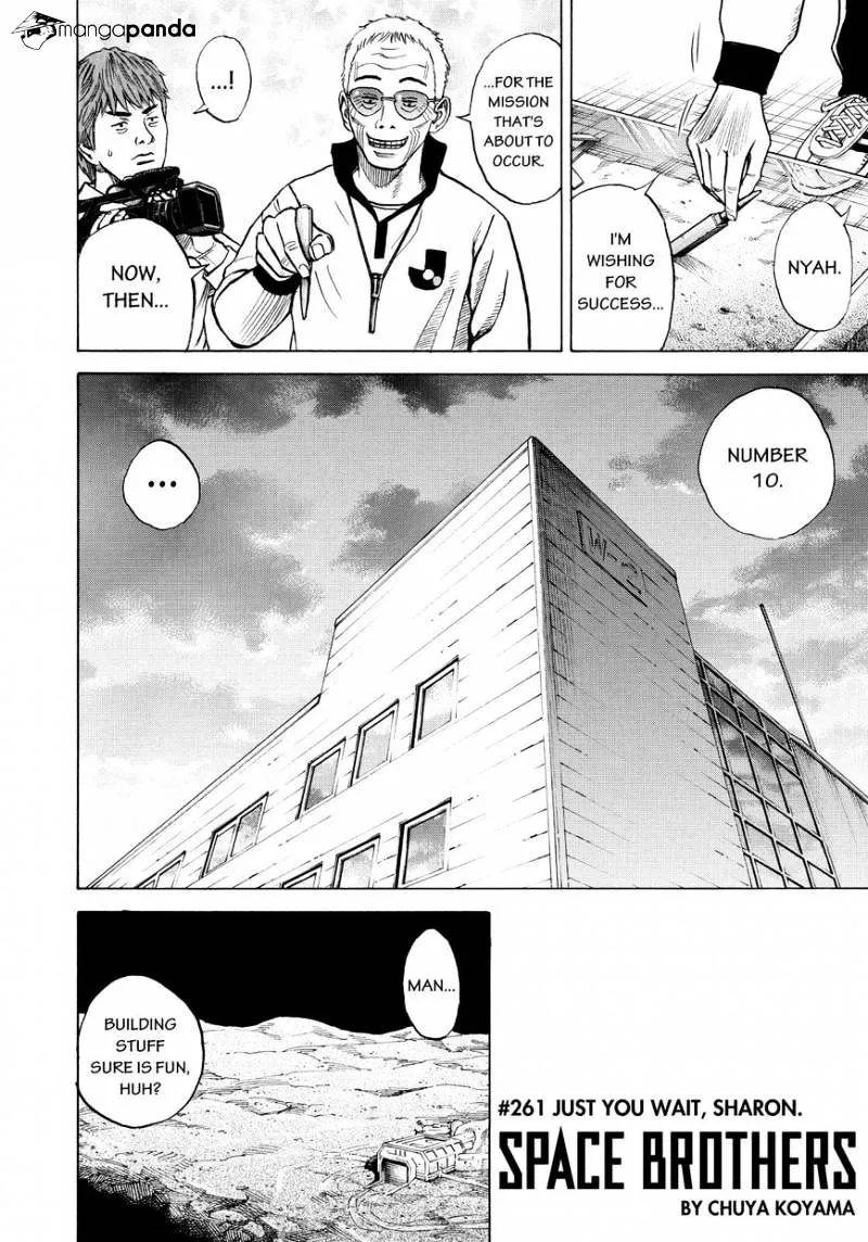 Read Uchuu Kyoudai chapter 261 image 3 on Lezhin