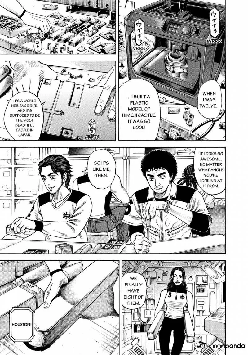 Read Uchuu Kyoudai chapter 261 image 4 on Lezhin