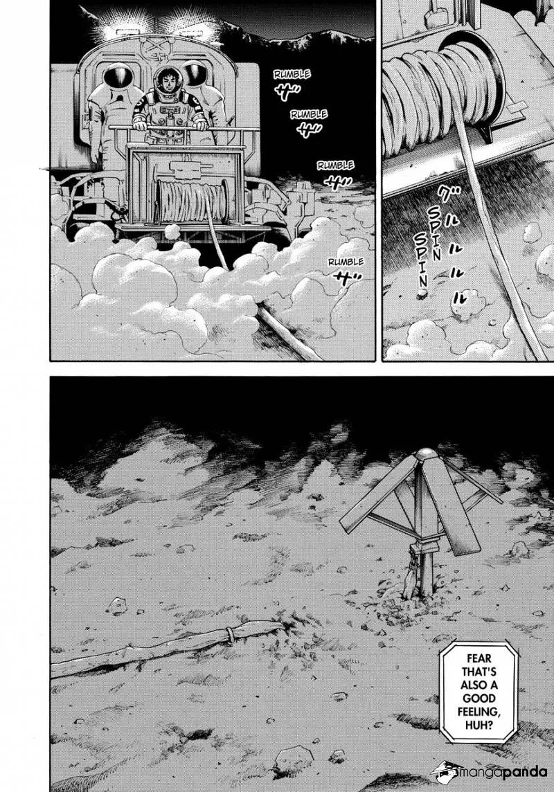 Read Uchuu Kyoudai chapter 262 image 13 on Lezhin