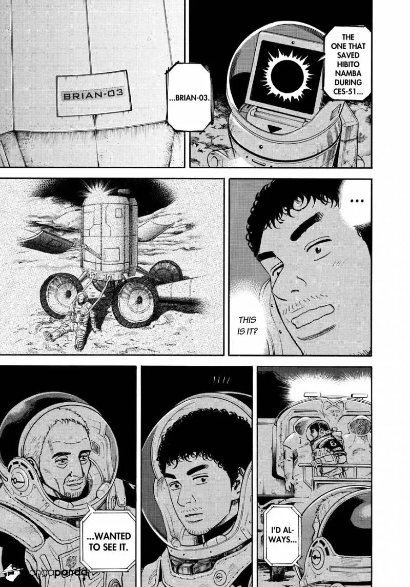 Read Uchuu Kyoudai chapter 262 image 18 on Lezhin