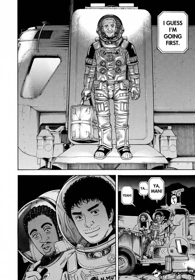 Read Uchuu Kyoudai chapter 262 image 3 on Lezhin