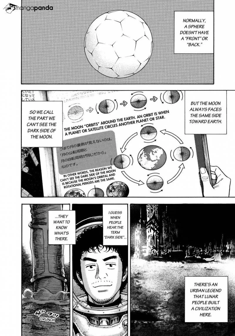 Read Uchuu Kyoudai chapter 262 image 5 on Lezhin