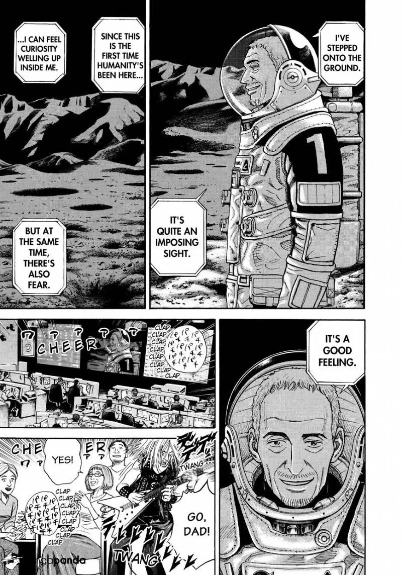 Read Uchuu Kyoudai chapter 262 image 6 on Lezhin