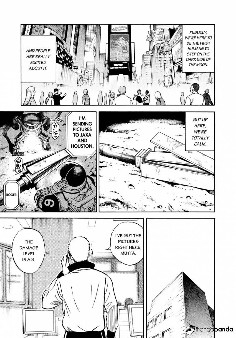 Read Uchuu Kyoudai chapter 262 image 8 on Lezhin