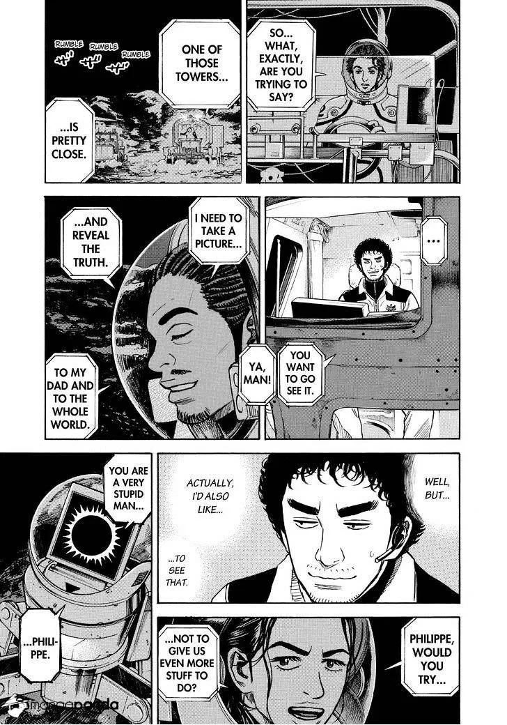 Read Uchuu Kyoudai chapter 263 image 10 on Lezhin