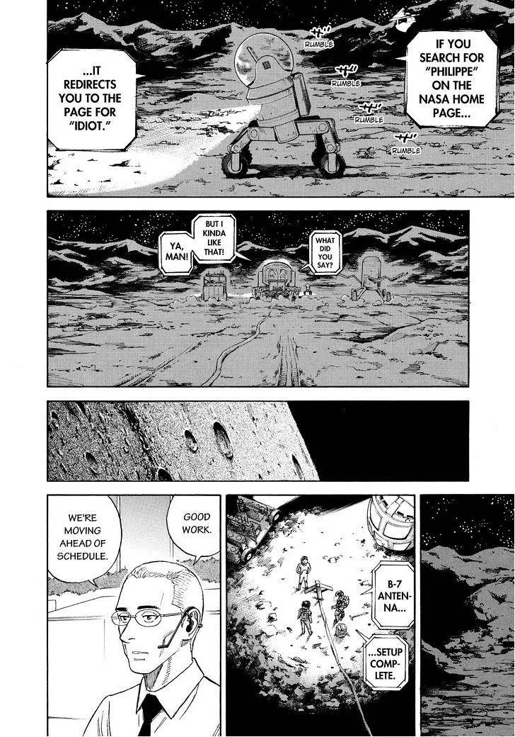 Read Uchuu Kyoudai chapter 263 image 11 on Lezhin