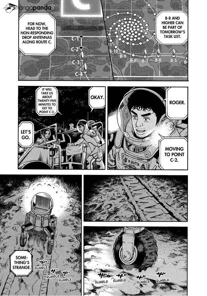 Read Uchuu Kyoudai chapter 263 image 12 on Lezhin