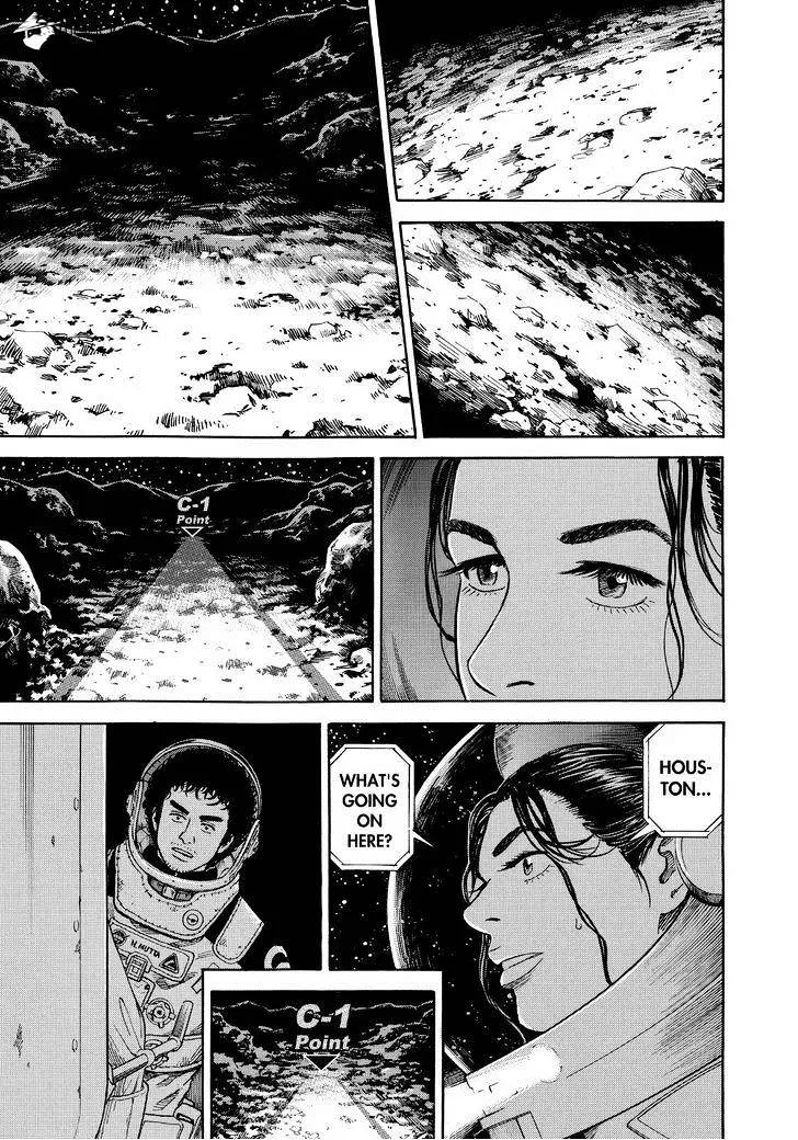 Read Uchuu Kyoudai chapter 263 image 18 on Lezhin