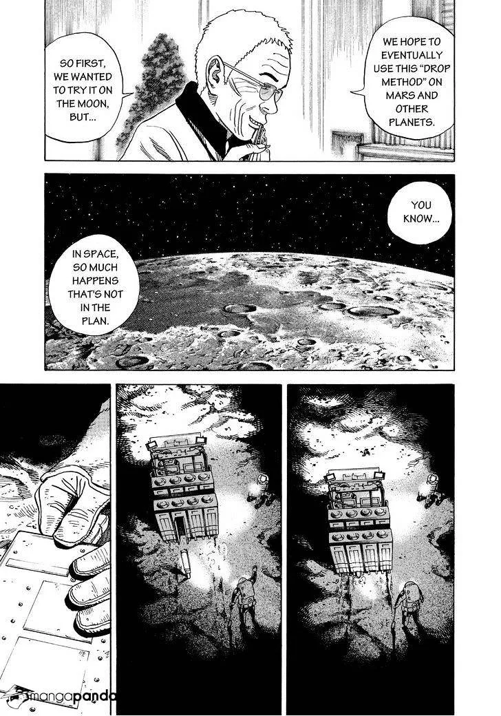 Read Uchuu Kyoudai chapter 263 image 4 on Lezhin