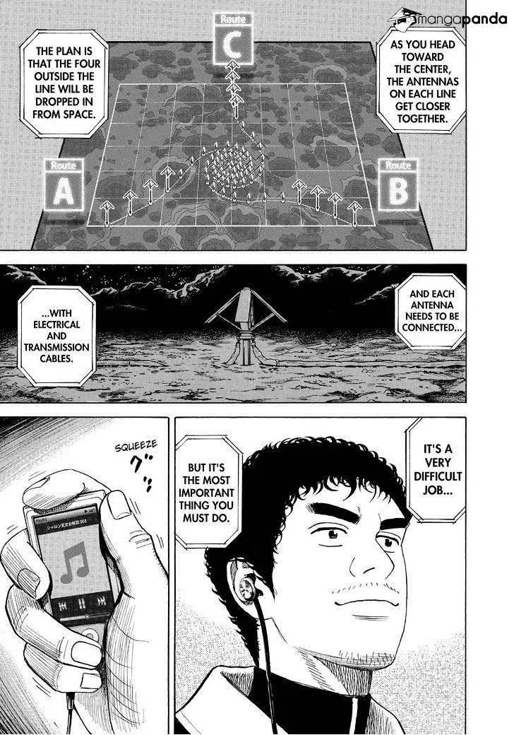 Read Uchuu Kyoudai chapter 263 image 8 on Lezhin