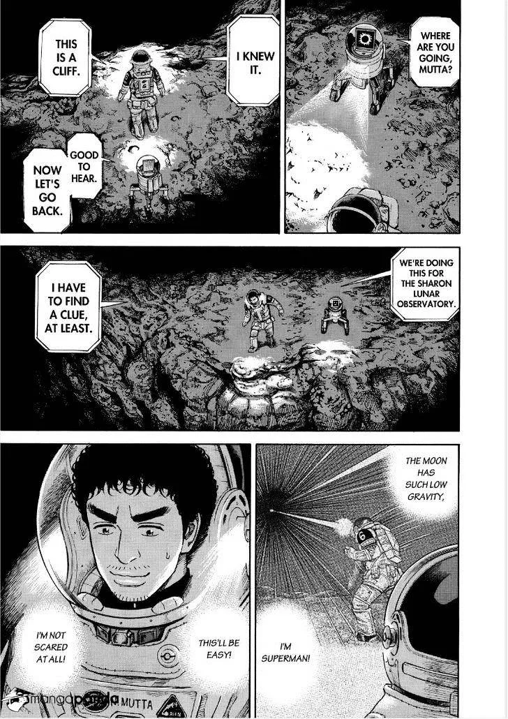 Read Uchuu Kyoudai chapter 264 image 10 on Lezhin