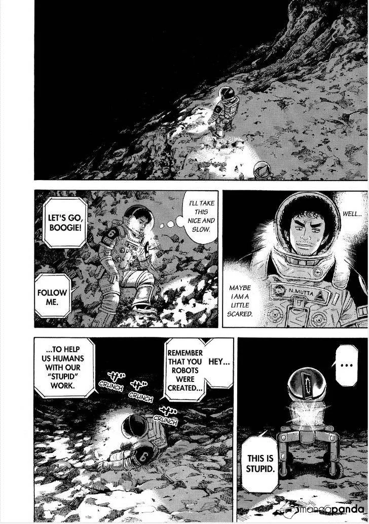 Read Uchuu Kyoudai chapter 264 image 11 on Lezhin