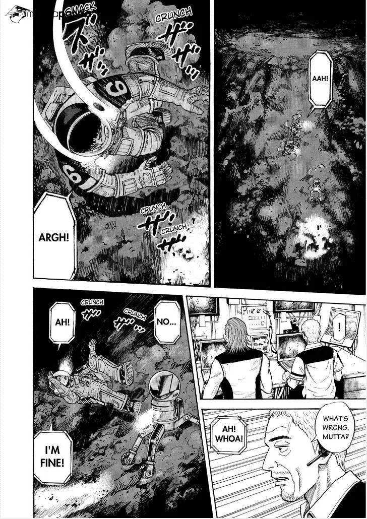 Read Uchuu Kyoudai chapter 264 image 13 on Lezhin