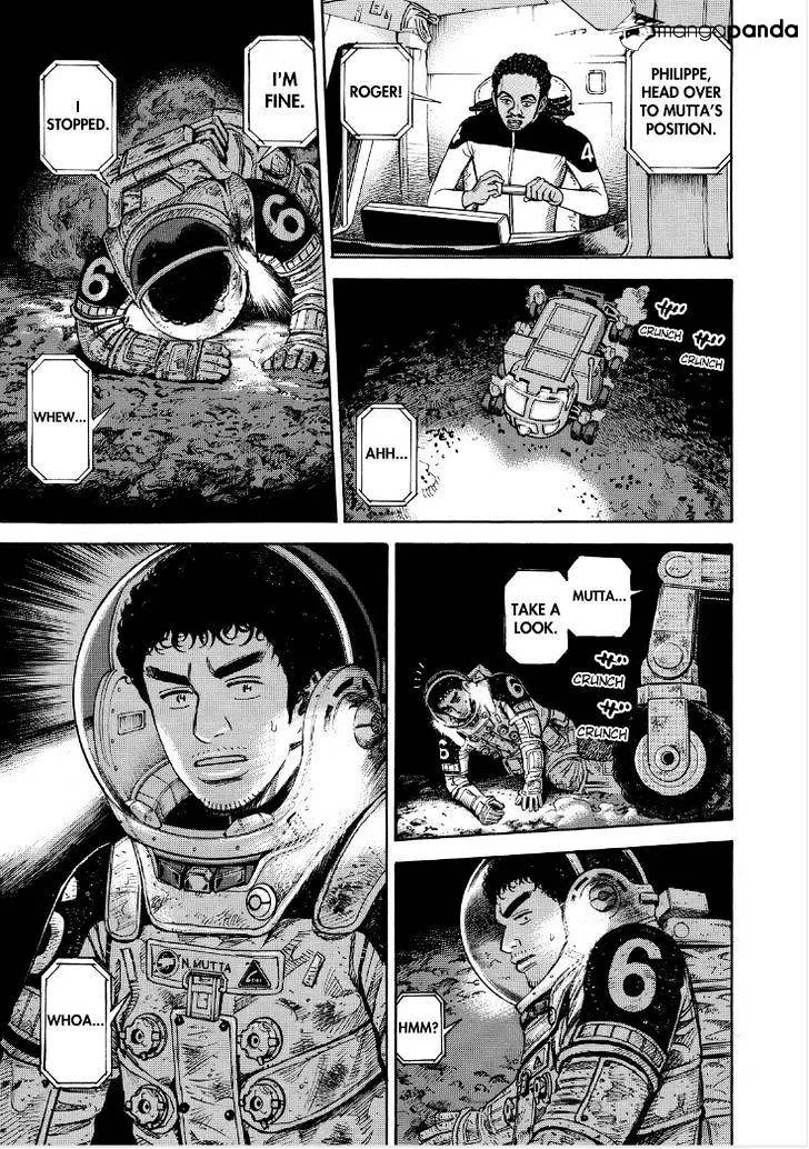 Read Uchuu Kyoudai chapter 264 image 14 on Lezhin