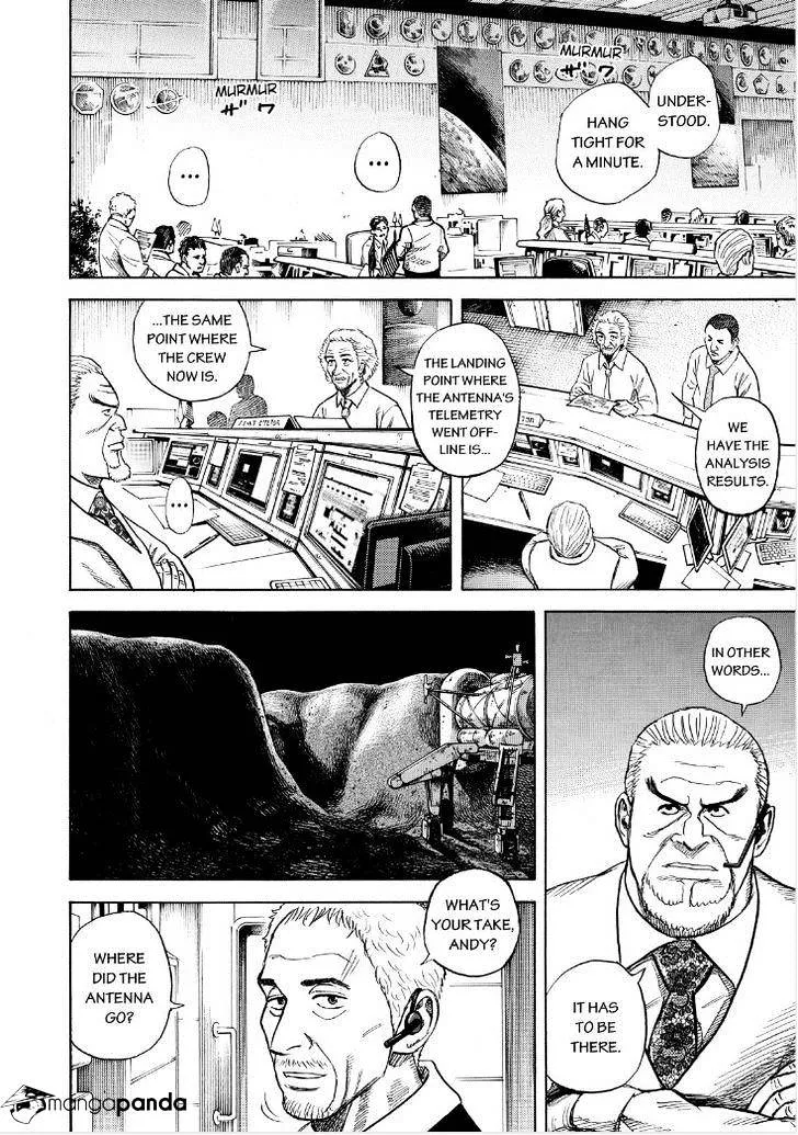 Read Uchuu Kyoudai chapter 264 image 3 on Lezhin