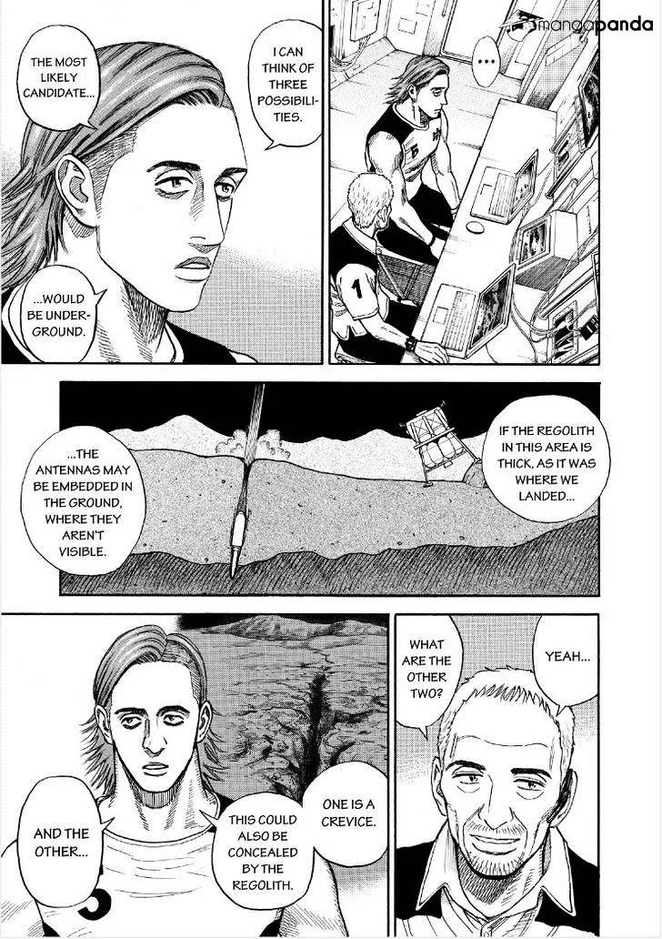 Read Uchuu Kyoudai chapter 264 image 4 on Lezhin