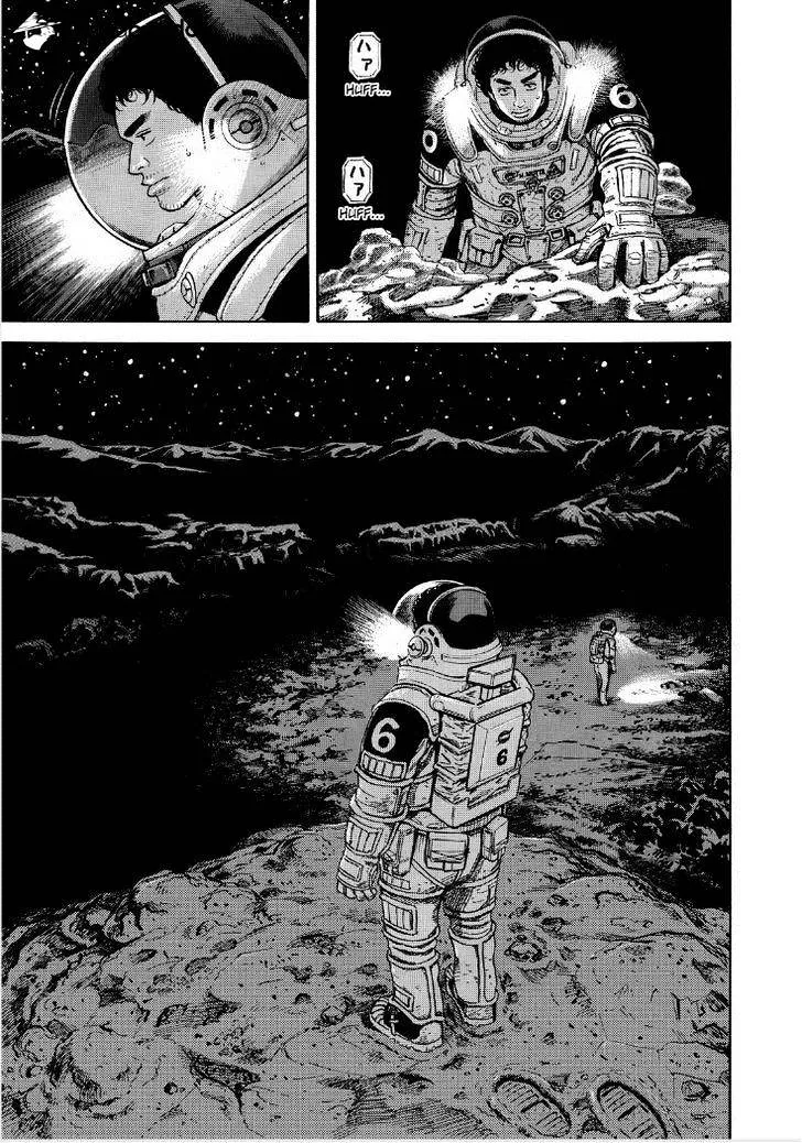 Read Uchuu Kyoudai chapter 264 image 6 on Lezhin