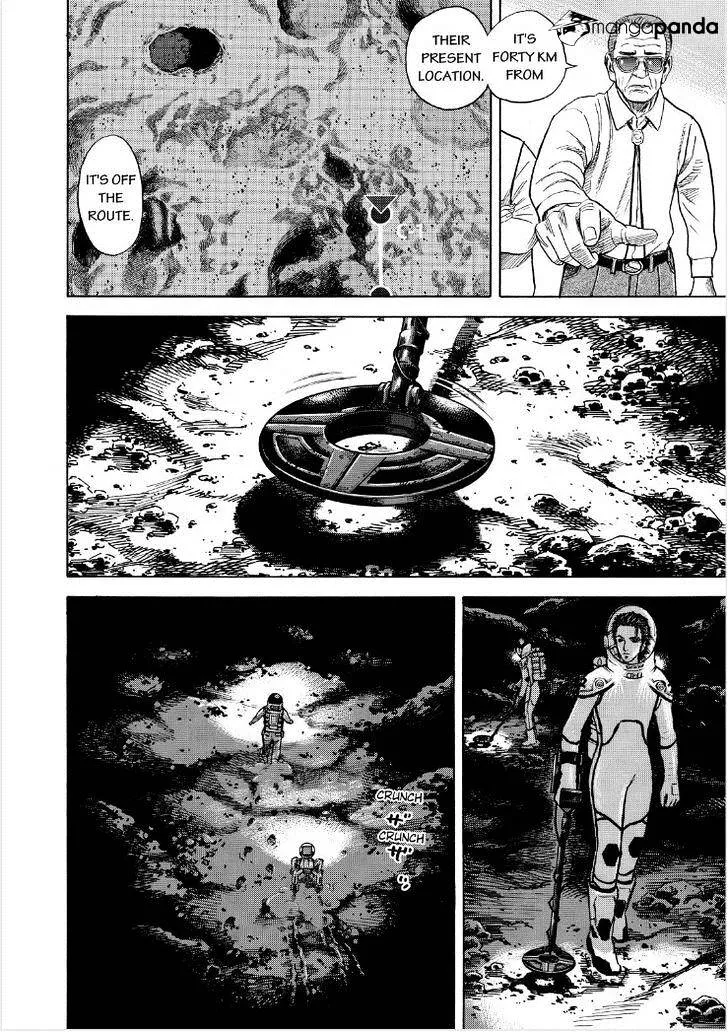 Read Uchuu Kyoudai chapter 264 image 9 on Lezhin