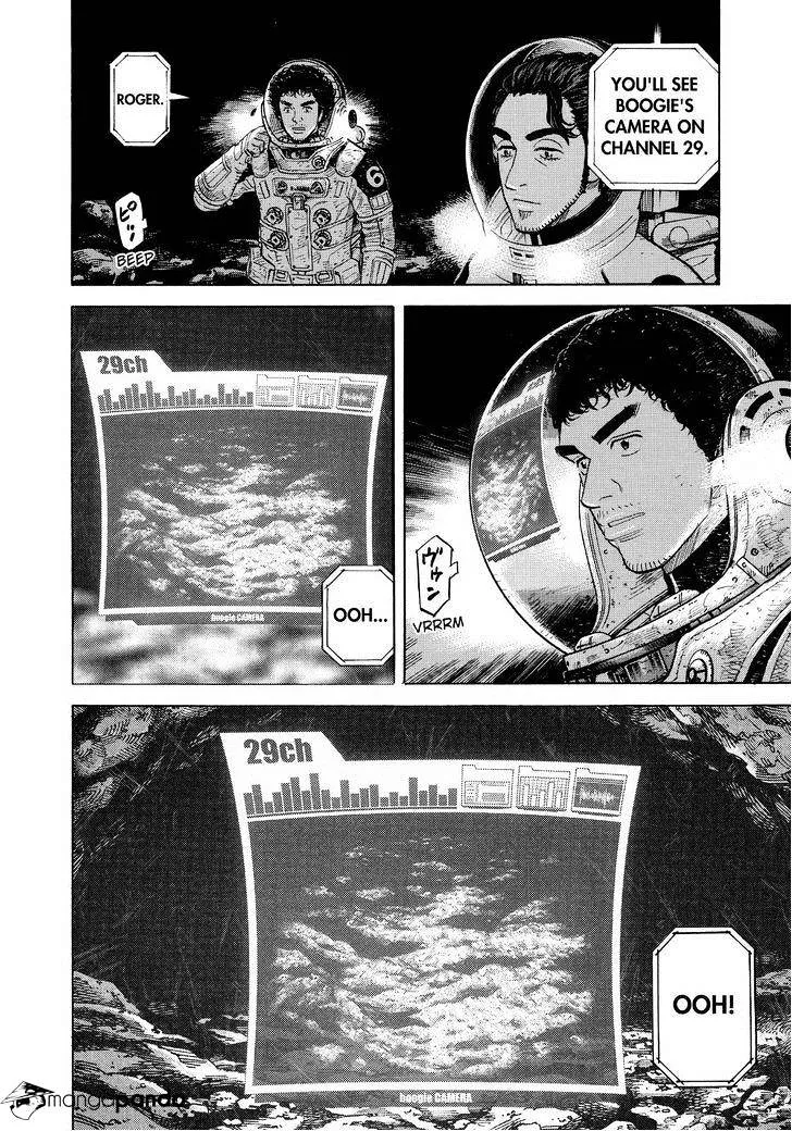 Read Uchuu Kyoudai chapter 265 image 1 on Lezhin