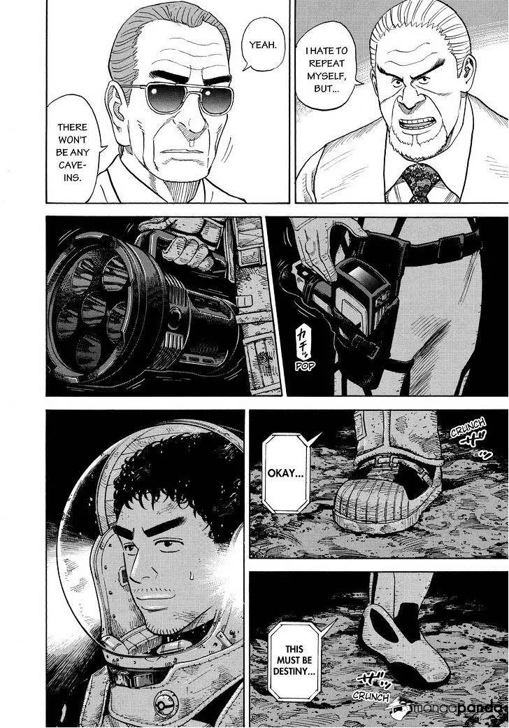 Read Uchuu Kyoudai chapter 265 image 13 on Lezhin
