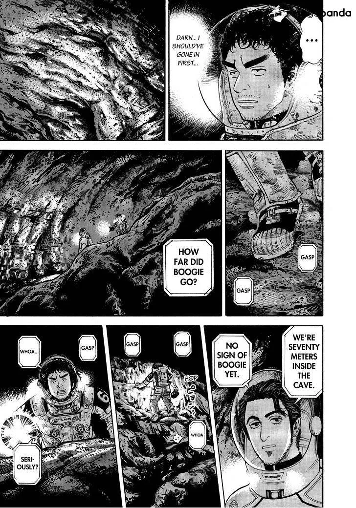 Read Uchuu Kyoudai chapter 265 image 16 on Lezhin