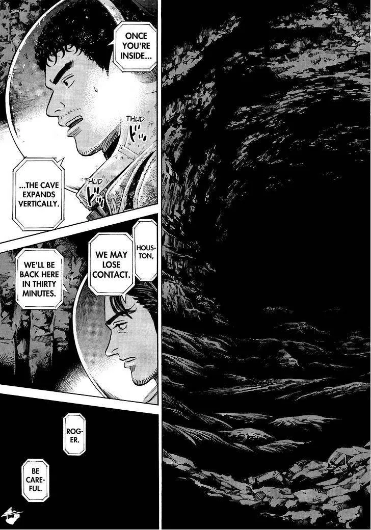Read Uchuu Kyoudai chapter 265 image 18 on Lezhin