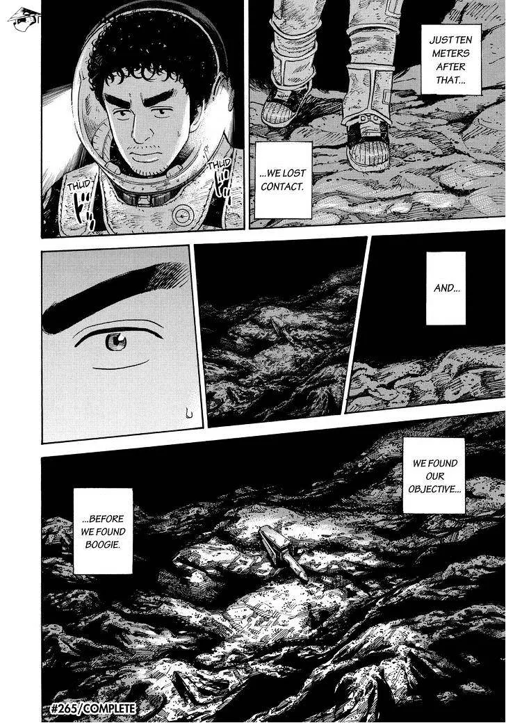Read Uchuu Kyoudai chapter 265 image 19 on Lezhin