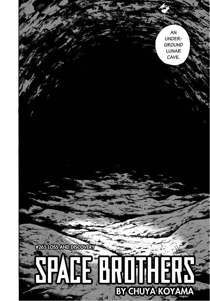 Read Uchuu Kyoudai chapter 265 image 3 on Lezhin
