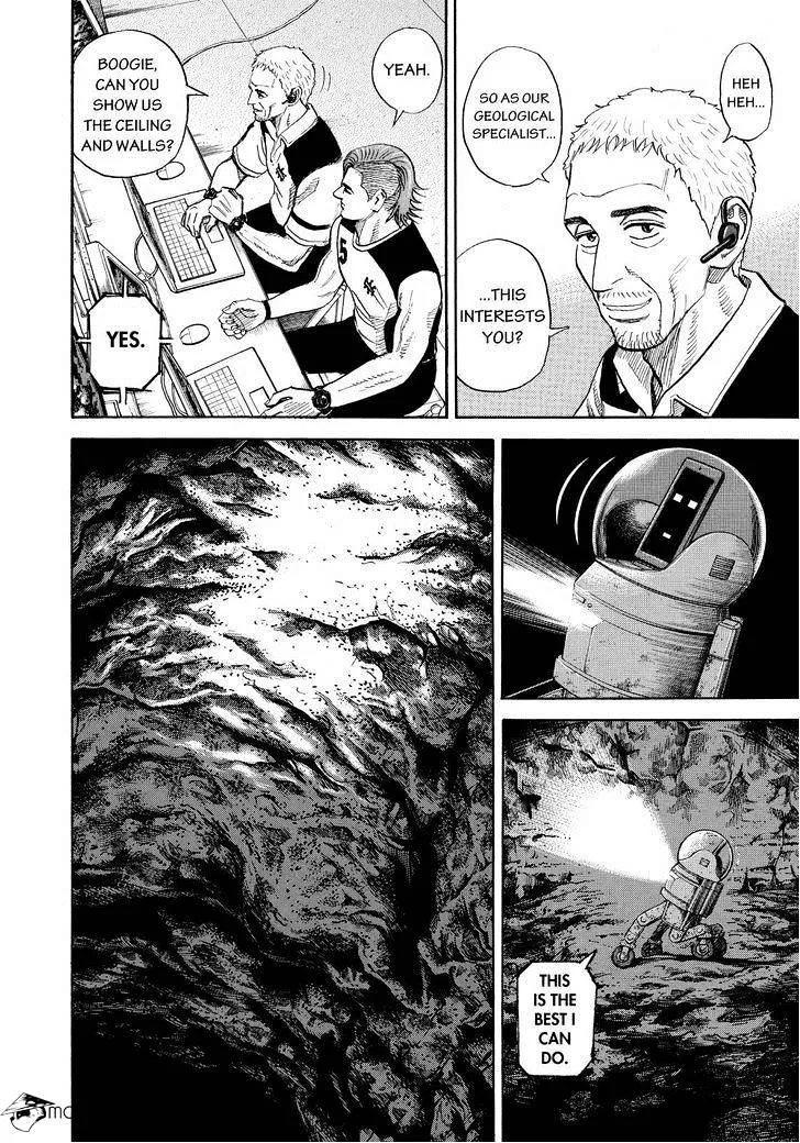 Read Uchuu Kyoudai chapter 265 image 5 on Lezhin