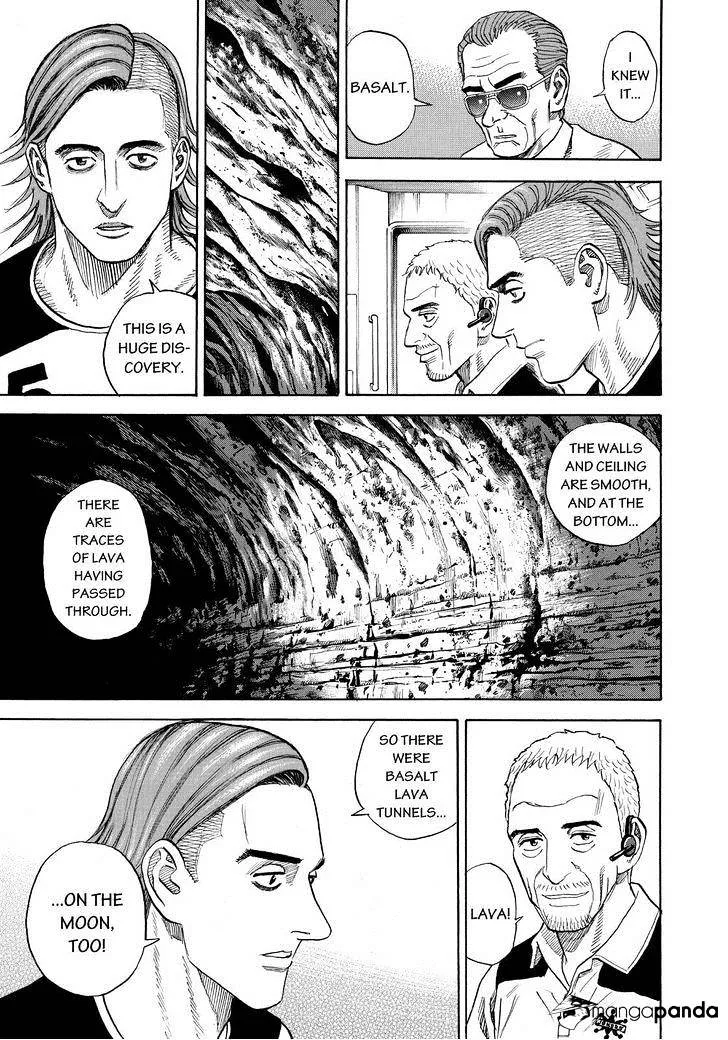Read Uchuu Kyoudai chapter 265 image 6 on Lezhin