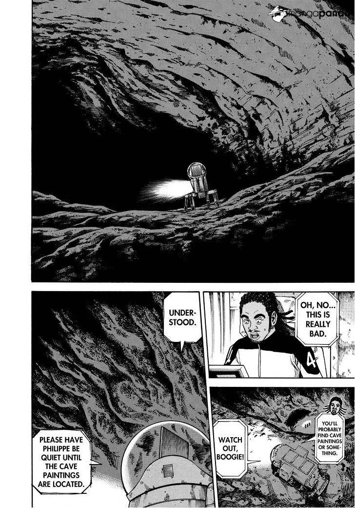 Read Uchuu Kyoudai chapter 265 image 7 on Lezhin