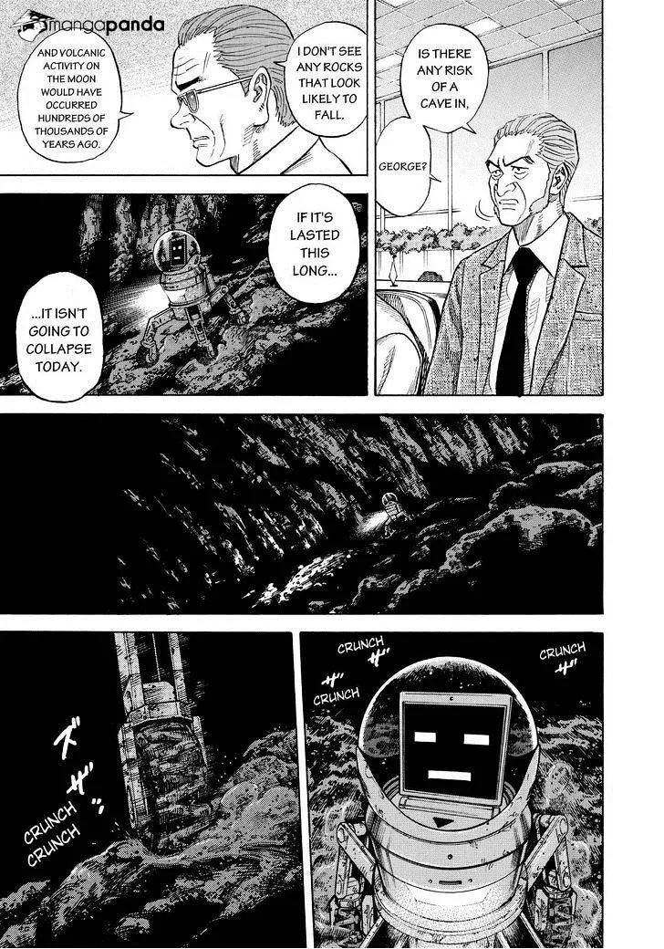 Read Uchuu Kyoudai chapter 265 image 8 on Lezhin