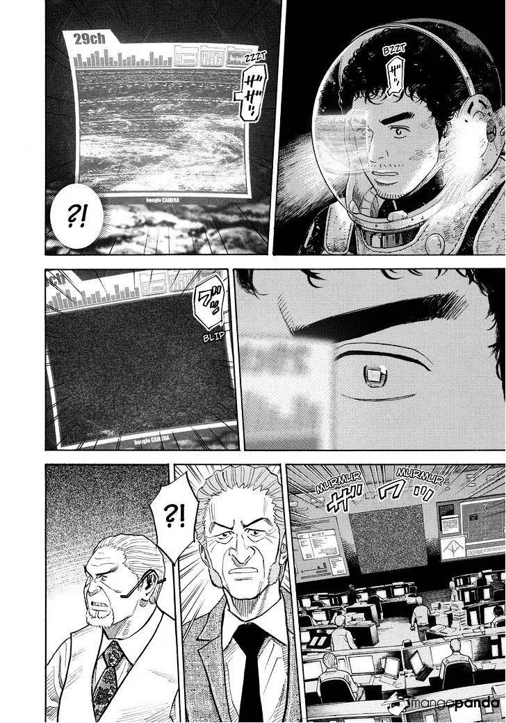 Read Uchuu Kyoudai chapter 265 image 9 on Lezhin