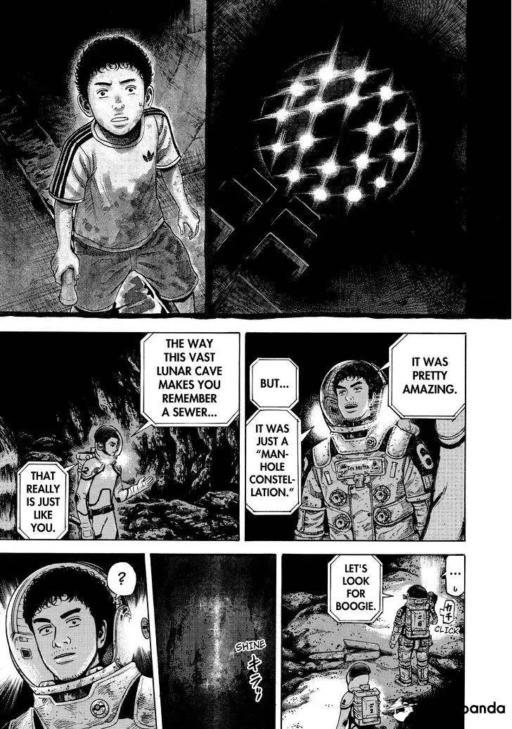 Read Uchuu Kyoudai chapter 266 image 10 on Lezhin
