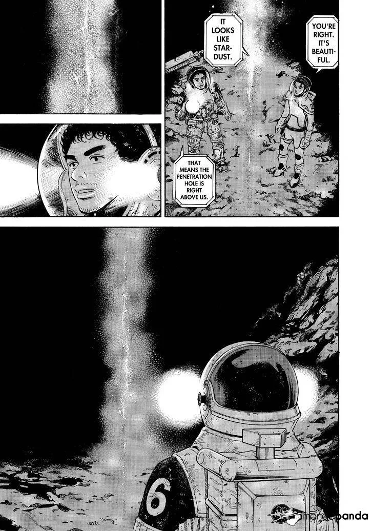 Read Uchuu Kyoudai chapter 266 image 12 on Lezhin