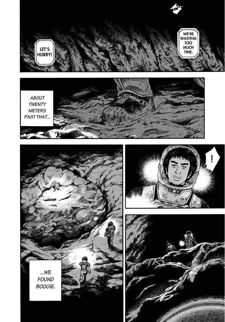 Read Uchuu Kyoudai chapter 266 image 13 on Lezhin