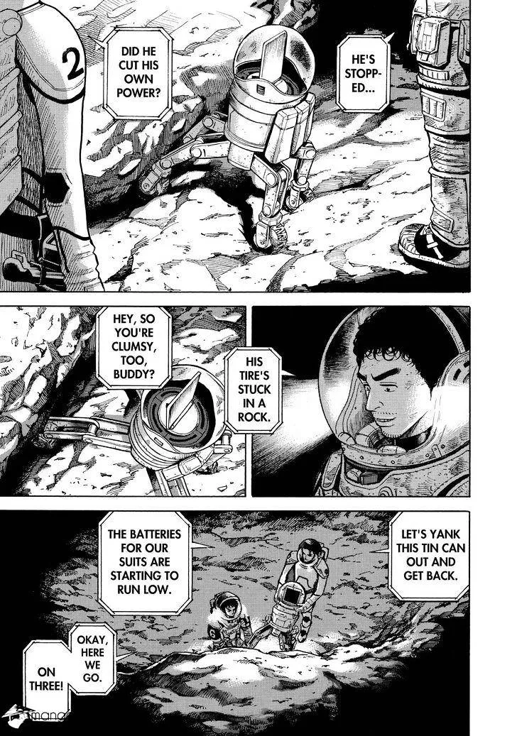 Read Uchuu Kyoudai chapter 266 image 14 on Lezhin