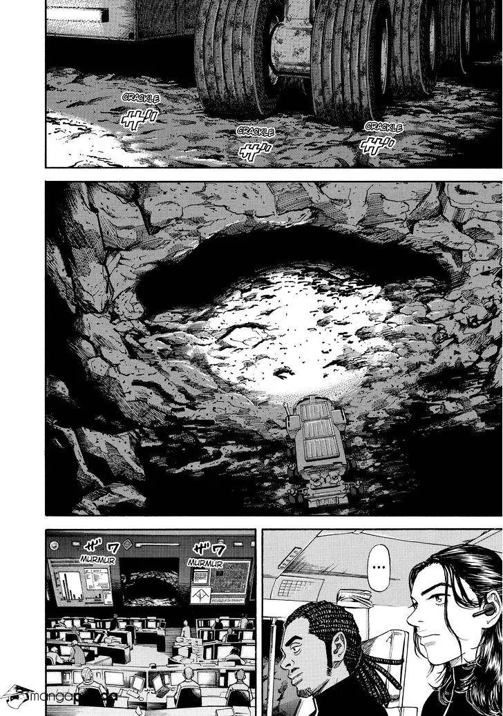 Read Uchuu Kyoudai chapter 266 image 15 on Lezhin