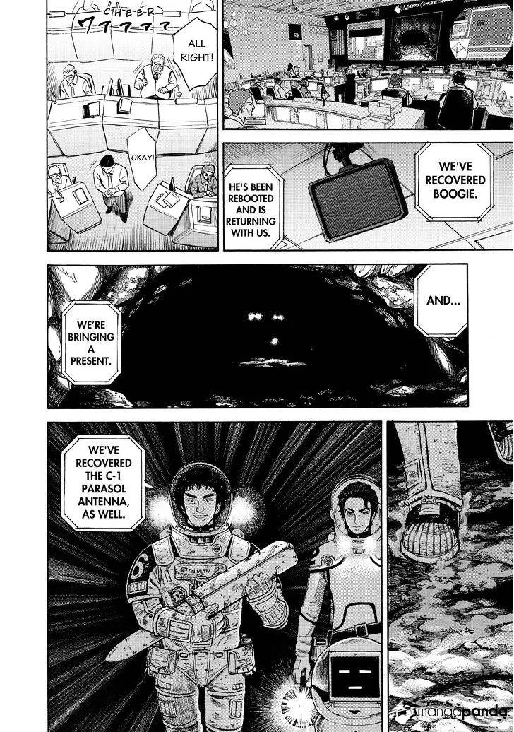 Read Uchuu Kyoudai chapter 266 image 17 on Lezhin