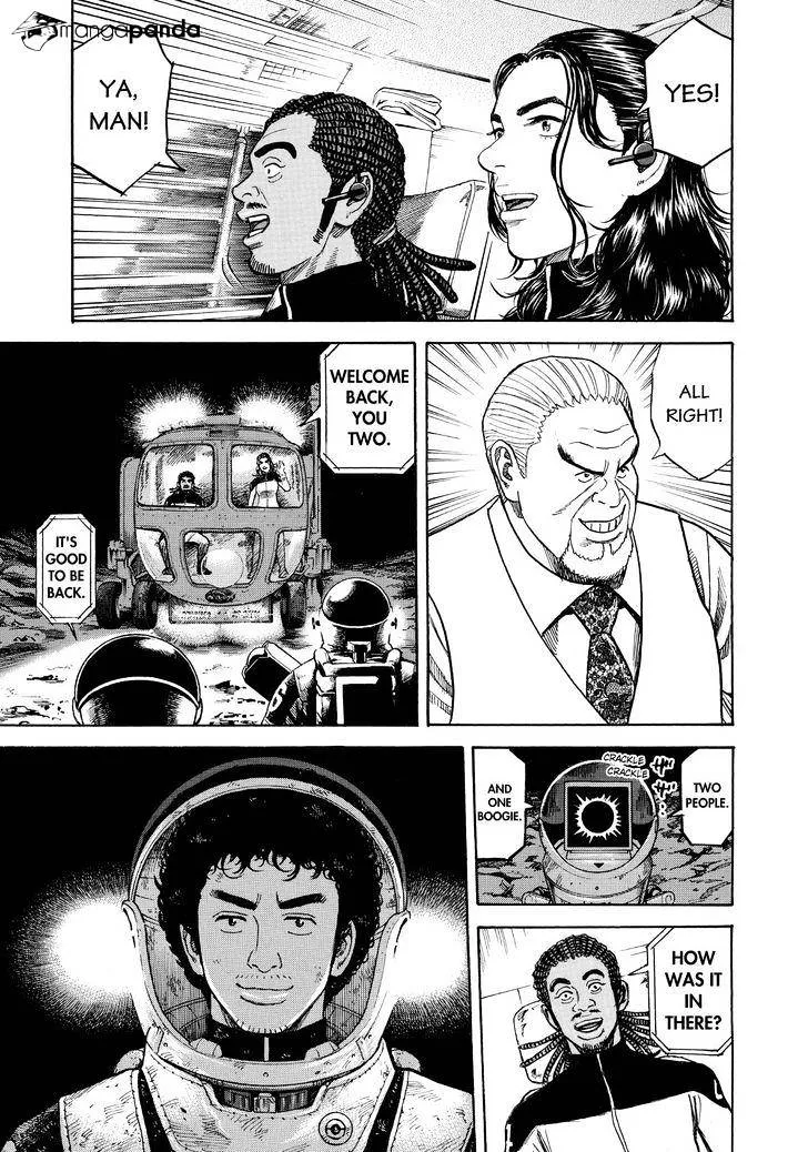 Read Uchuu Kyoudai chapter 266 image 18 on Lezhin