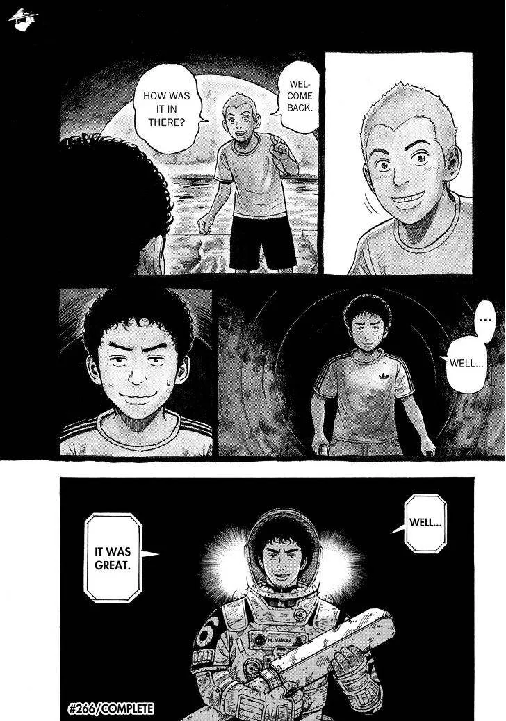 Read Uchuu Kyoudai chapter 266 image 19 on Lezhin
