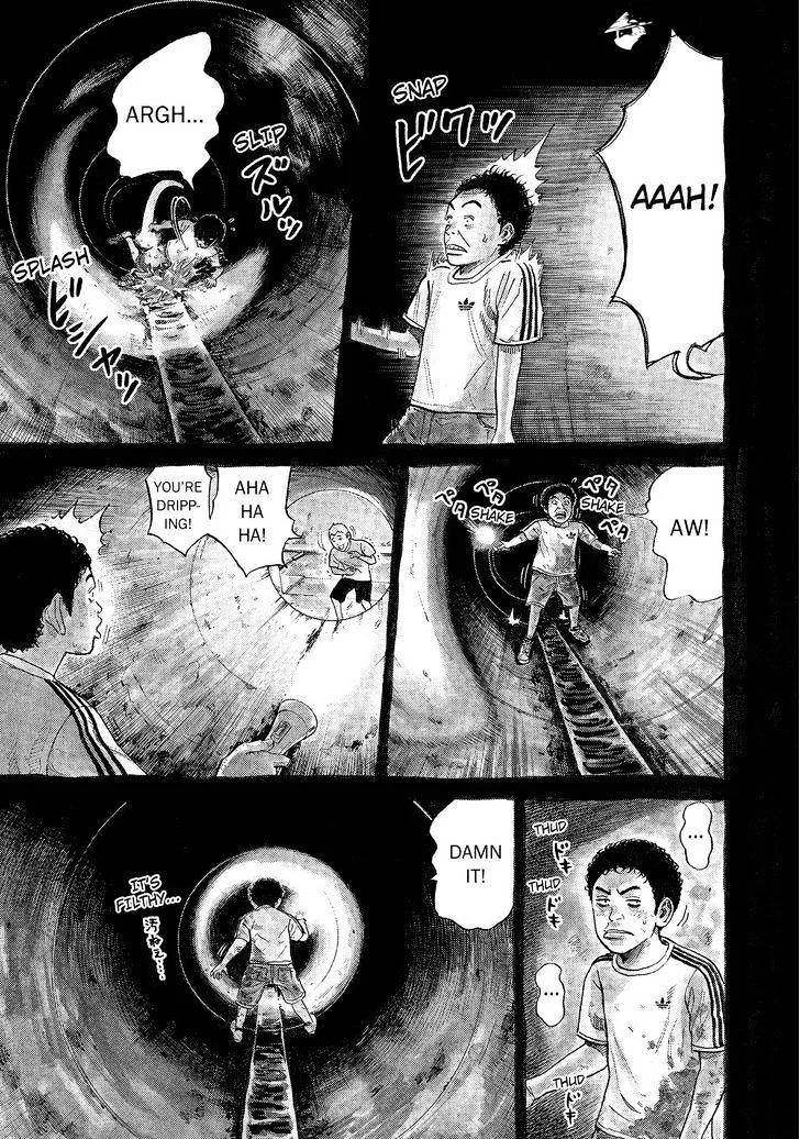 Read Uchuu Kyoudai chapter 266 image 2 on Lezhin