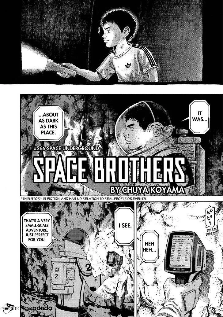 Read Uchuu Kyoudai chapter 266 image 3 on Lezhin