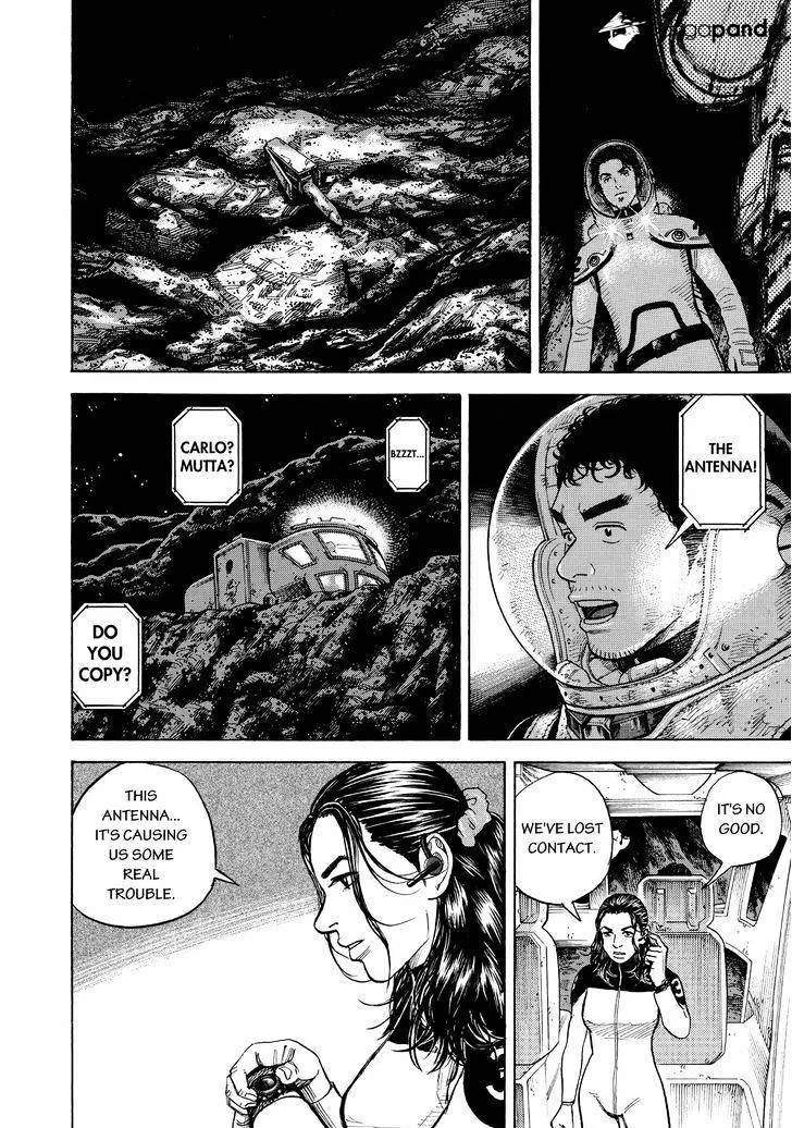 Read Uchuu Kyoudai chapter 266 image 5 on Lezhin