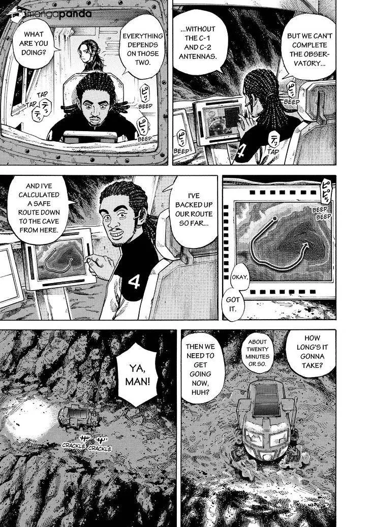 Read Uchuu Kyoudai chapter 266 image 6 on Lezhin