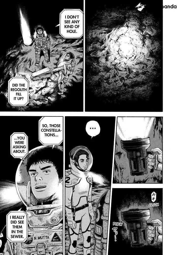Read Uchuu Kyoudai chapter 266 image 8 on Lezhin