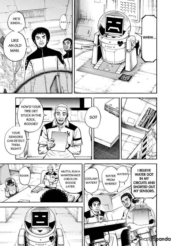 Read Uchuu Kyoudai chapter 267 image 10 on Lezhin