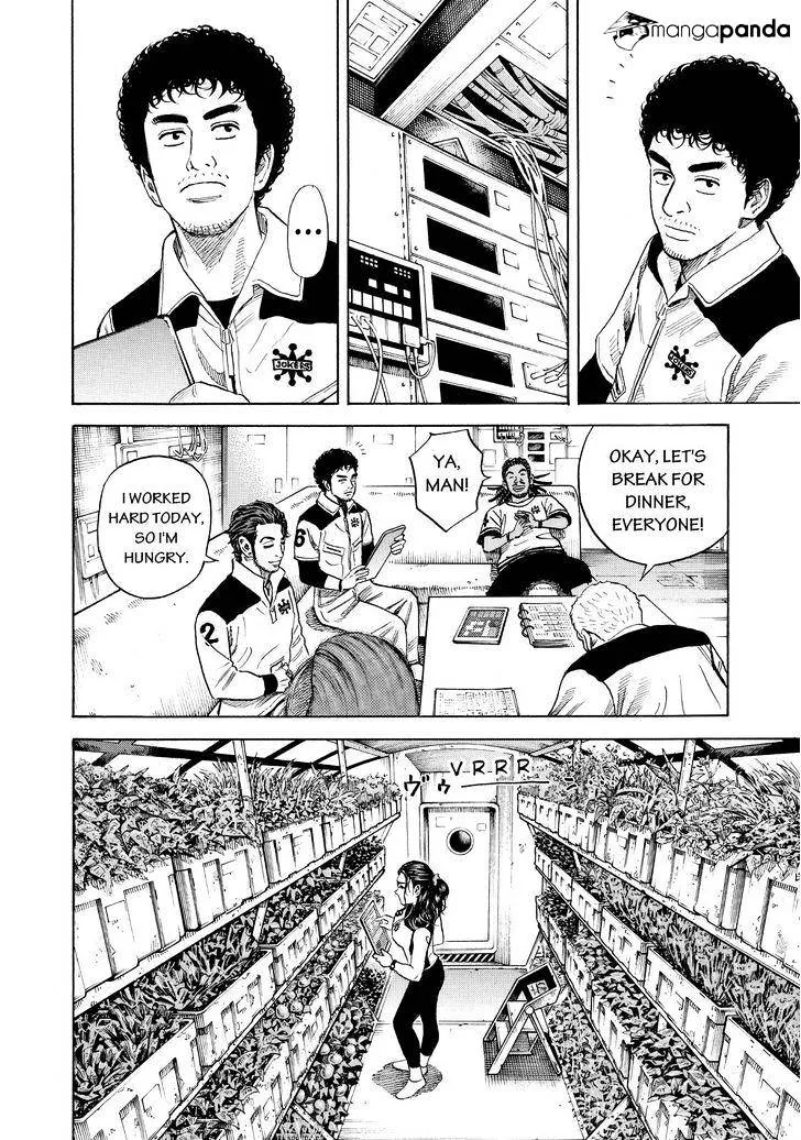Read Uchuu Kyoudai chapter 267 image 11 on Lezhin