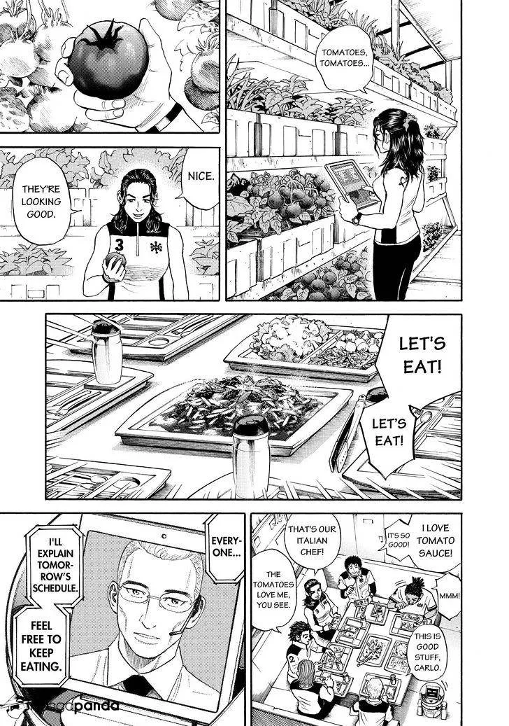 Read Uchuu Kyoudai chapter 267 image 12 on Lezhin