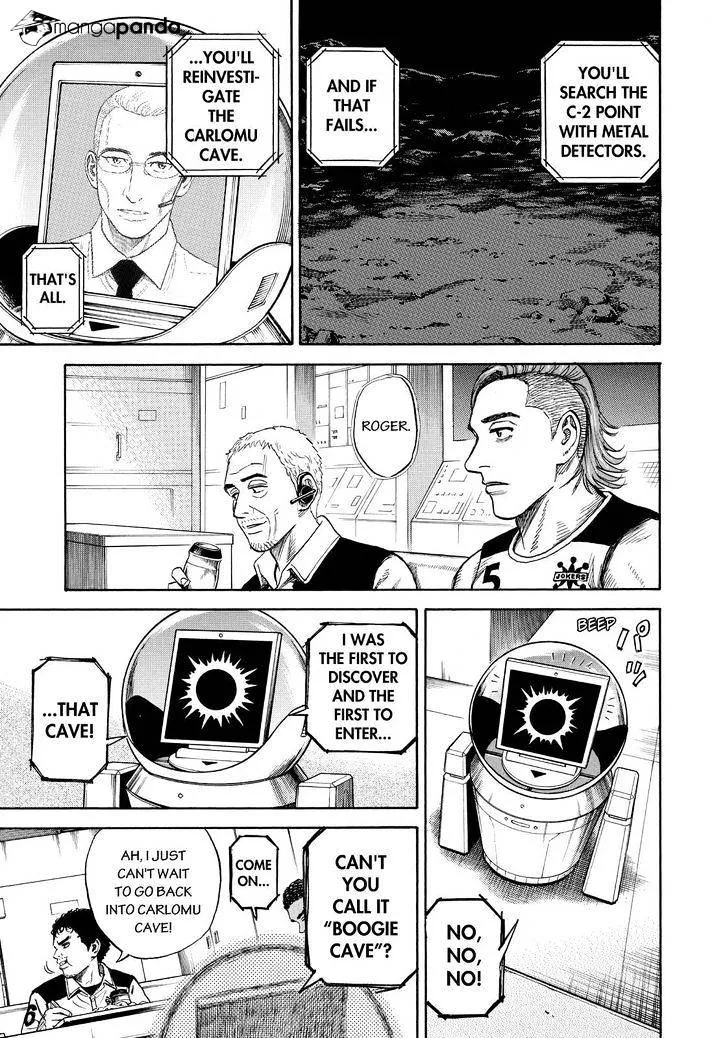 Read Uchuu Kyoudai chapter 267 image 14 on Lezhin